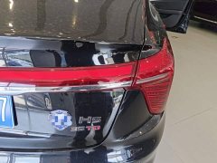 Hongqi H5 1.5T DCT Flag Rhyme Edition - фото 8