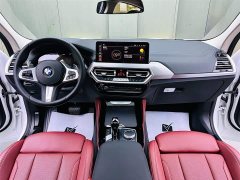 BMW X4 xDrive 25i M - фото 9