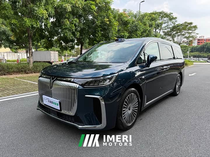 Voyah Lantu Dreamer 2025 PHEV four-wheel drive flagship Qiankun version