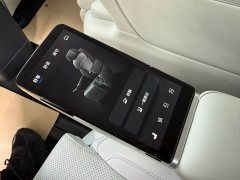 Voyah Lantu Dreamer 2025 PHEV four-wheel drive flagship Qiankun version - фото 14