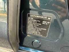 Voyah Lantu Dreamer 2025 PHEV four-wheel drive flagship Qiankun version - фото 20