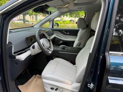 Voyah Lantu Dreamer 2025 PHEV four-wheel drive flagship Qiankun version - фото 9
