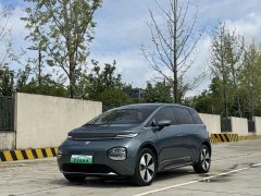 Baojun Yunduo 460 Pro - фото 1