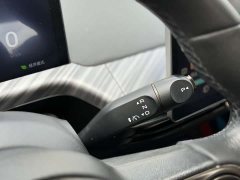 Baojun Yunduo 460 Pro - фото 16
