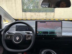 Baojun Yunduo 460 Pro - фото 9