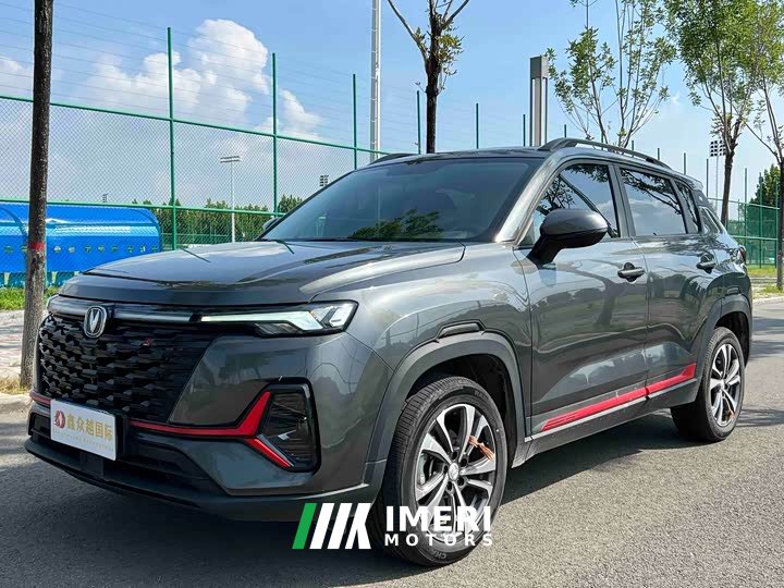 Changan CS35PLUS Enjoy Edition 1.4T DCT Luxury - автомобиль из Китая