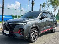 Changan CS35PLUS Enjoy Edition 1.4T DCT Luxury - фото 1