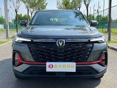 Changan CS35PLUS Enjoy Edition 1.4T DCT Luxury - фото 2