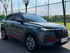 Changan CS35PLUS Enjoy Edition 1.4T DCT Luxury - фото 3