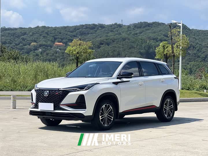 Changan CS75PLUS 1.5T automatic pioneer type - автомобиль из Китая