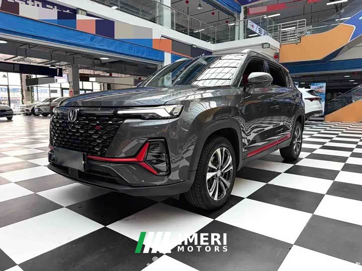 Changan CS35PLUS NE 1.4T DCTLuxury Version - автомобиль из Китая