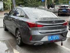 Ford EADO PLUS Blue Whale NE 1.4T GDI DCT flagship - фото 4