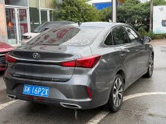 Ford EADO PLUS Blue Whale NE 1.4T GDI DCT flagship - фото 6
