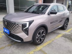 Changan CS55PLUS 2026 fourth generation New Blue Whale 1.5T Tianshu Premium - фото 1