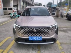 Changan CS55PLUS 2026 fourth generation New Blue Whale 1.5T Tianshu Premium - фото 2