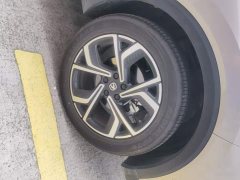 Changan CS55PLUS 2026 fourth generation New Blue Whale 1.5T Tianshu Premium - фото 6