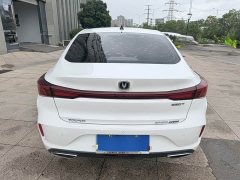Ford EADO PLUS Blue Whale NE 1.4T GDI DCT High Energy Edition - фото 6