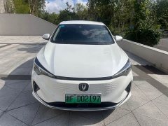 BYD Eado New Energy 2022 EV460 Zhixing Online Reservation Edition Three Yuan Lithium - фото 2