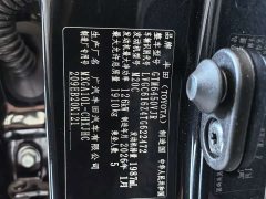 Fenglanda 2.0L CVT Comfort Edition - фото 10