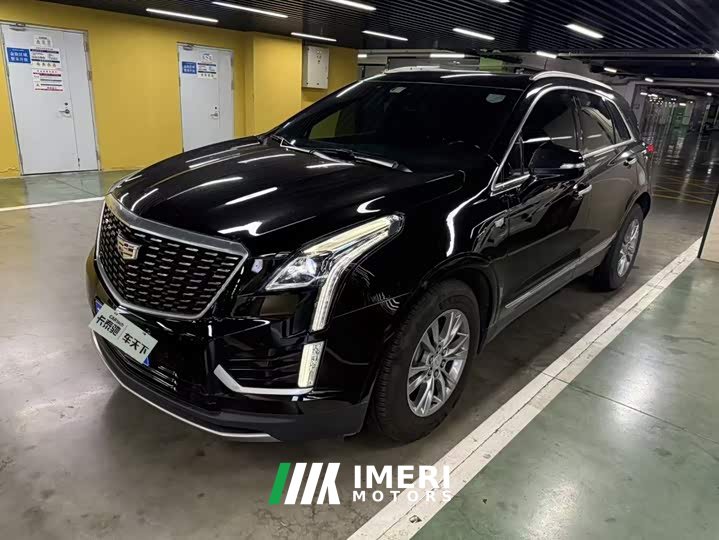 Cadillac XT5 28T four-wheel drive luxury