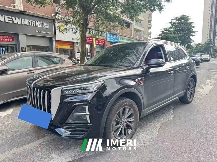 Hongqi H5 1.5T DCT Zhilian Qiyun Edition - автомобиль из Китая
