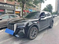 Hongqi H5 1.5T DCT Zhilian Qiyun Edition - фото 1