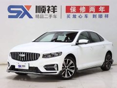BMW 2.0TD Edition - фото 1