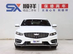 BMW 2.0TD Edition - фото 2