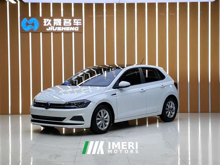 Polo Plus 1.5L Automatic Colorful Technology Edition