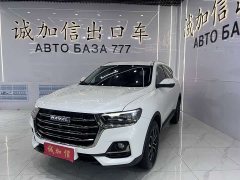 Haval H6 2021 National Fashion Edition 1.5T Automatic Urban Edition - фото 1