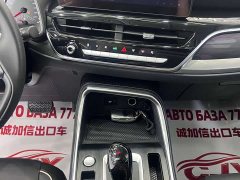 Haval H6 2021 National Fashion Edition 1.5T Automatic Urban Edition - фото 14