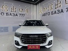 Haval H6 2021 National Fashion Edition 1.5T Automatic Urban Edition - фото 2