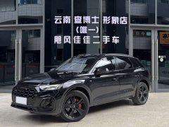 Audi Q5L 2022 facelift 45T luxury and dynamic - фото 1