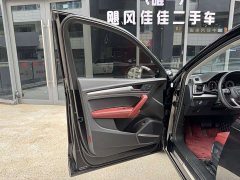 Audi Q5L 2022 facelift 45T luxury and dynamic - фото 10