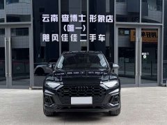 Audi Q5L 2022 facelift 45T luxury and dynamic - фото 2