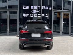 Audi Q5L 2022 facelift 45T luxury and dynamic - фото 8