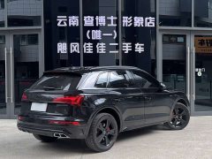 Audi Q5L 2022 facelift 45T luxury and dynamic - фото 9
