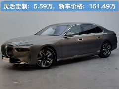 BMW i7 xDrive60L Luxury Package - фото 1