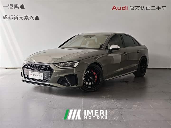 Audi S4 3.0TFSI - автомобиль из Китая