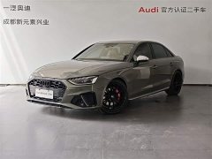 Audi S4 3.0TFSI - фото 1