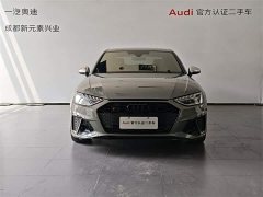 Audi S4 3.0TFSI - фото 2