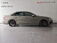 Audi S4 3.0TFSI - фото 3