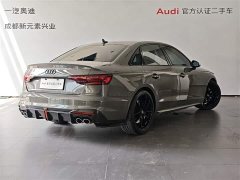 Audi S4 3.0TFSI - фото 4