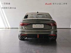 Audi S4 3.0TFSI - фото 5
