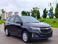 Ford Explorer 535T Chijie Edition - фото 3