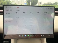Xiaomi YU7 2025 rear drive long battery life version - фото 7