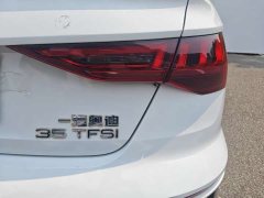Audi A3 A3L Limousine 35 TFSI aggressive and sporty - фото 14