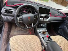 Hongqi H5 Classic 1.5T DCT Flag Rhyme Edition - фото 4