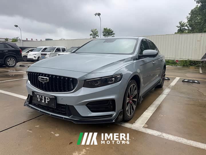 Geely Xingrui 2023 1.5TD Kunlun Edition