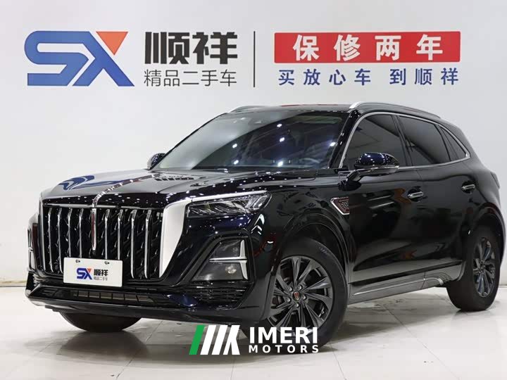 Hongqi HS5 2023 2.0T Qixiang Pro version - автомобиль из Китая